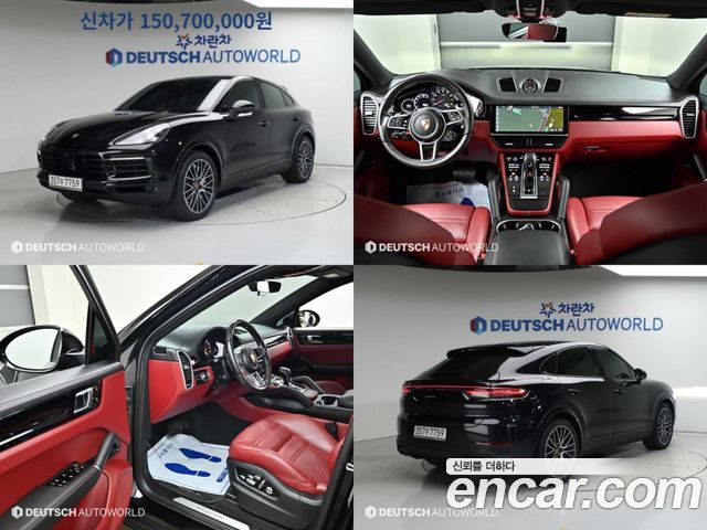 Porsche Cayenne 3.0 Coupe 2020 года из Кореи