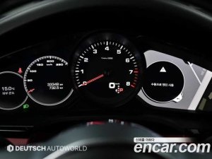 Porsche Cayenne 3.0 Coupe 2020 года из Южной Кореи