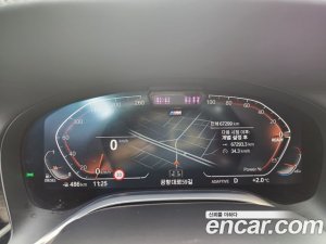 BMW 7-Series 730d xDrive M Sport 2021 года из Южной Кореи