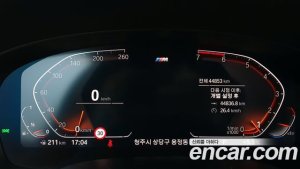 BMW 5-Series 530i M Sport Plus 2020 года из Южной Кореи