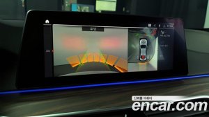 BMW 5-Series 530i M Sport Plus 2020 года из Южной Кореи