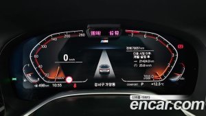 BMW 7-Series 740Li xDrive M Sport 2020 года из Южной Кореи