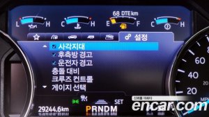 Ford Expedition платина 4WD 2021 года из Южной Кореи