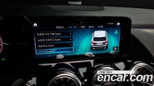 Mercedes-Benz GLA-Class GLA220 2021 года из Южной Кореи