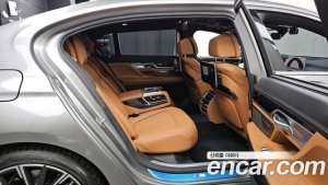 BMW 7-Series 740Li xDrive M Sport 2021 года из Южной Кореи