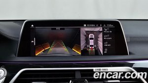 BMW 7-Series 740Li xDrive M Sport 2021 года из Южной Кореи