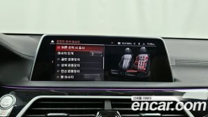 BMW 7-Series 740Li xDrive M Sport 2021 года из Южной Кореи