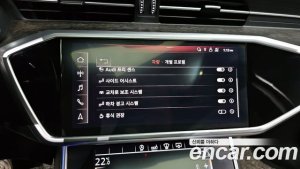 Audi A6 45 TDI 4WD Premium 2020 года из Южной Кореи