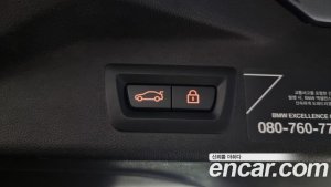 BMW X7 xDrive 40i M Sport 6인승 2020 года из Южной Кореи