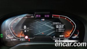 BMW 7-Series 730Ld xDrive M Sport 2020 года из Южной Кореи