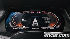 BMW X7 xDrive 40i Design Pure Excellence 7-Seater 2020 года из Южной Кореи