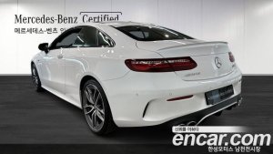 Mercedes-Benz E-Class E53 AMG 4MATIC+ Coupe 2020 года из Южной Кореи