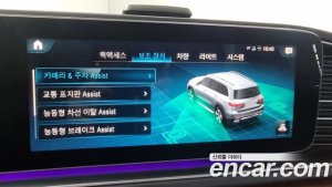Mercedes-Benz GLS-Class GLS400d 4MATIC 2020 года из Южной Кореи