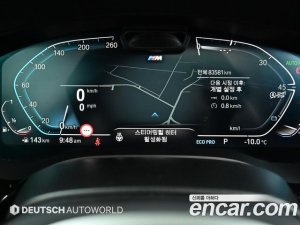 BMW 5-Series 530i xDrive M Sport 2021 года из Южной Кореи