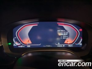 BMW Gran Turismo 620d Luxury 2020 года из Южной Кореи