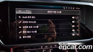 Audi A6 45 TFSI Premium 2021 года из Южной Кореи