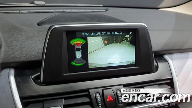 36667508_020.jpg BMW 2-Series Joy 2021 года из Южной Кореи