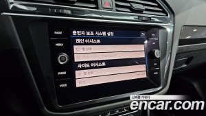 Volkswagen Tiguan 2.0 TDI Premium 2020 года из Южной Кореи