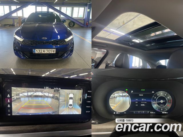 Kia K5 1.6 Turbo 2021 года из Кореи