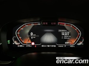 BMW 5-Series 530i Luxury 2021 года из Южной Кореи