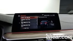 BMW Gran Turismo 620d M Sport 2020 года из Южной Кореи