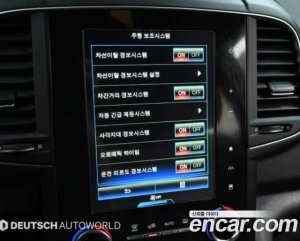 Renault-KoreaSamsung QM6 1.7 dCi RE Signature 2WD 2020 года из Южной Кореи