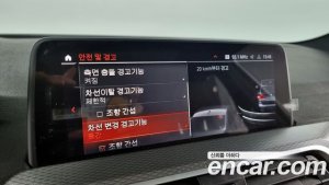 BMW X3 xDrive 20i M Sport Online Exclusive Edition 2021 года из Южной Кореи