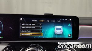 Mercedes-Benz CLA-Class CLA250 4MATIC 2020 года из Южной Кореи