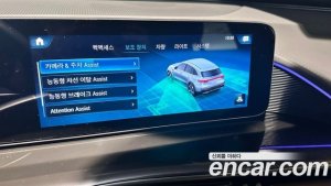 Mercedes-Benz EQC EQC400 4MATIC 2020 года из Южной Кореи