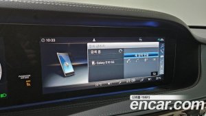 Mercedes-Benz S-Class S560L 4MATIC 2020 года из Южной Кореи