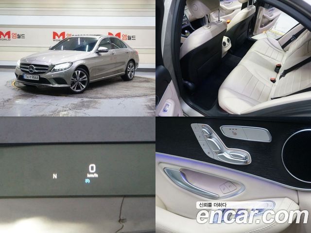 Mercedes-Benz C-Class C220 d 4MATIC 2020 года из Кореи
