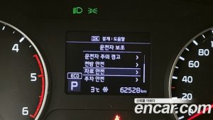 Kia Seltos Дизель 1.6 4WD 2020 года из Южной Кореи