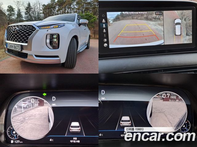Hyundai Palisade Дизель 2.2 2WD 2022 года из Кореи