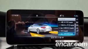 Mercedes-Benz C-Class C200 Cabriolet 2021 года из Южной Кореи