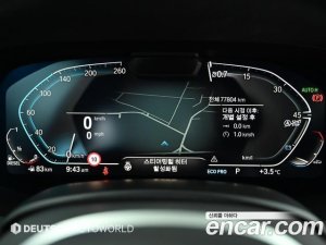 BMW X7 xDrive 30d M Sport 6인승 2020 года из Южной Кореи