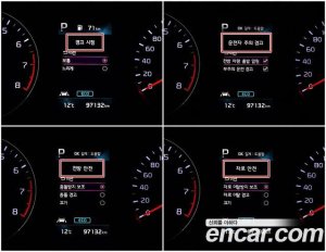 Kia K5 2.0 2020 года из Южной Кореи