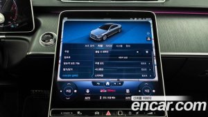 Mercedes-Benz S-Class S400 d 4MATIC 2021 года из Южной Кореи