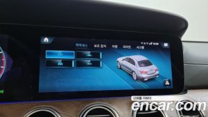 Mercedes-Benz E-Class E250 Exclusive 2021 года из Южной Кореи