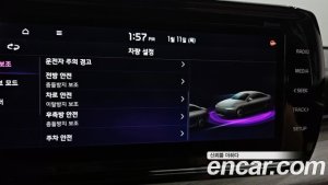 Kia K5 1.6 Turbo 2021 года из Южной Кореи