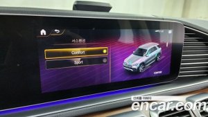 Mercedes-Benz GLE-Class GLE450 4MATIC 2020 года из Южной Кореи