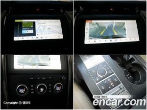 Land Rover Discovery 3.0 SD6 Landmark Edition 2020 года из Южной Кореи
