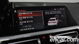 BMW 3-Series M340i 2021 года из Южной Кореи