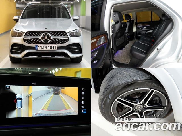 Mercedes-Benz GLE-Class GLE450 4MATIC 2020 года из Кореи