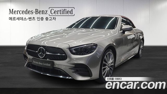 Mercedes-Benz E-Class E450 4MATIC Cabriolet 2021 года из Кореи