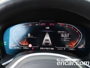 BMW 7-Series 740Li xDrive M Sport 2021 года из Южной Кореи