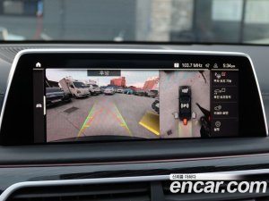 BMW 7-Series 740Li xDrive M Sport 2021 года из Южной Кореи