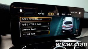 Mercedes-Benz GLC-Class GLC220 d 4MATIC Coupe 2020 года из Южной Кореи