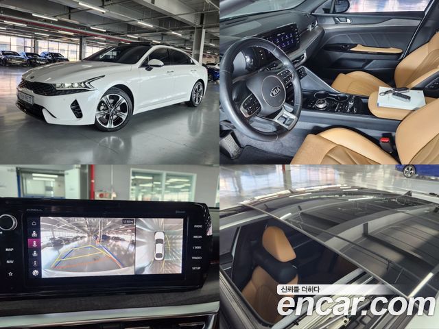 Kia K5 Signature 2021 года из Кореи