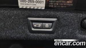BMW 5-Series 520i M Sport 2020 года из Южной Кореи