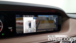 Mercedes-Benz S-Class S560L 4MATIC 2020 года из Южной Кореи